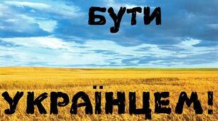 Підсумковий тест з історії України для 10 класу