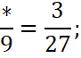 0601sm53-3b9a-91x65.png