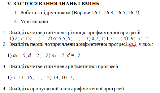 0601sovq-a7a8-517x302.png