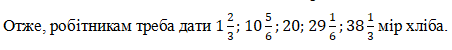0601soyp-6313-452x50.png