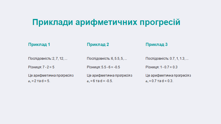 0601sp17-d76f-768x432.png