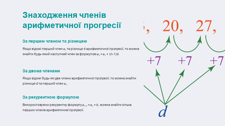 0601sp1c-73a4-768x432.png