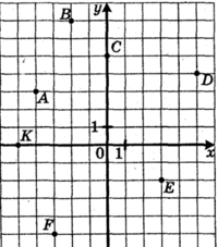 0601sp1k-582d-277x314.png
