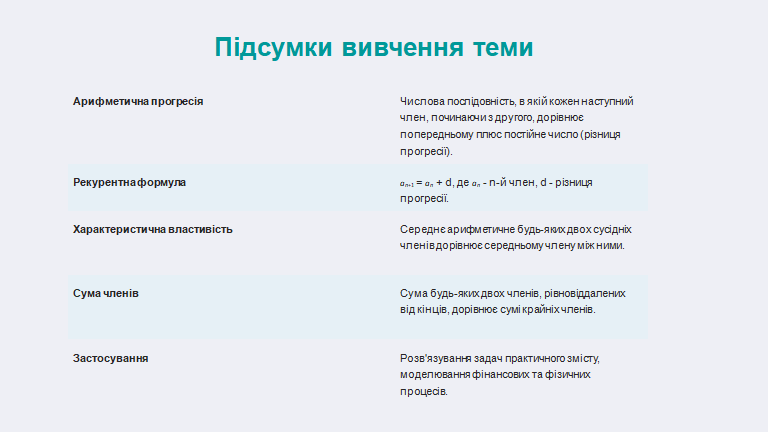 0601sp1t-de5c-768x432.png