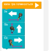 0601spo7-43a6-99x103.png