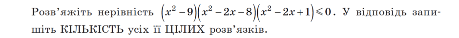 0601spwe-151d-940x79.png