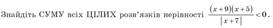 0601spx6-6e17-940x99.png