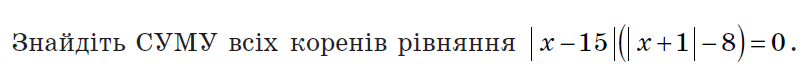 0601spzo-b977-806x74.png