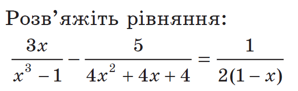 0601sq0u-7071-595x182.png