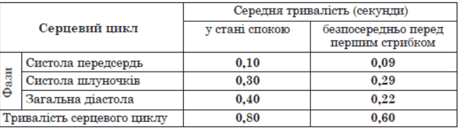 0601sqtj-5b79-652x186.png