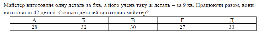 0601sr3w-7196-827x106.png