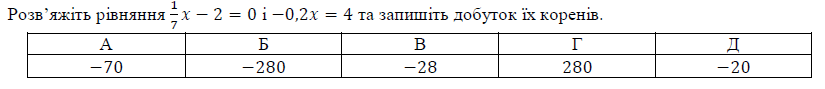 0601sr4a-189b-825x89.png