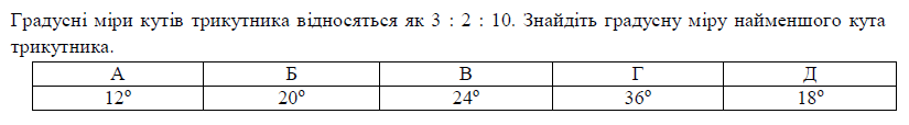0601sr4e-8a36-825x114.png
