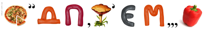 0601sr4o-3929-688x104.png