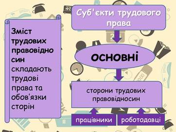 0601sr5r-cced-362x272.jpg