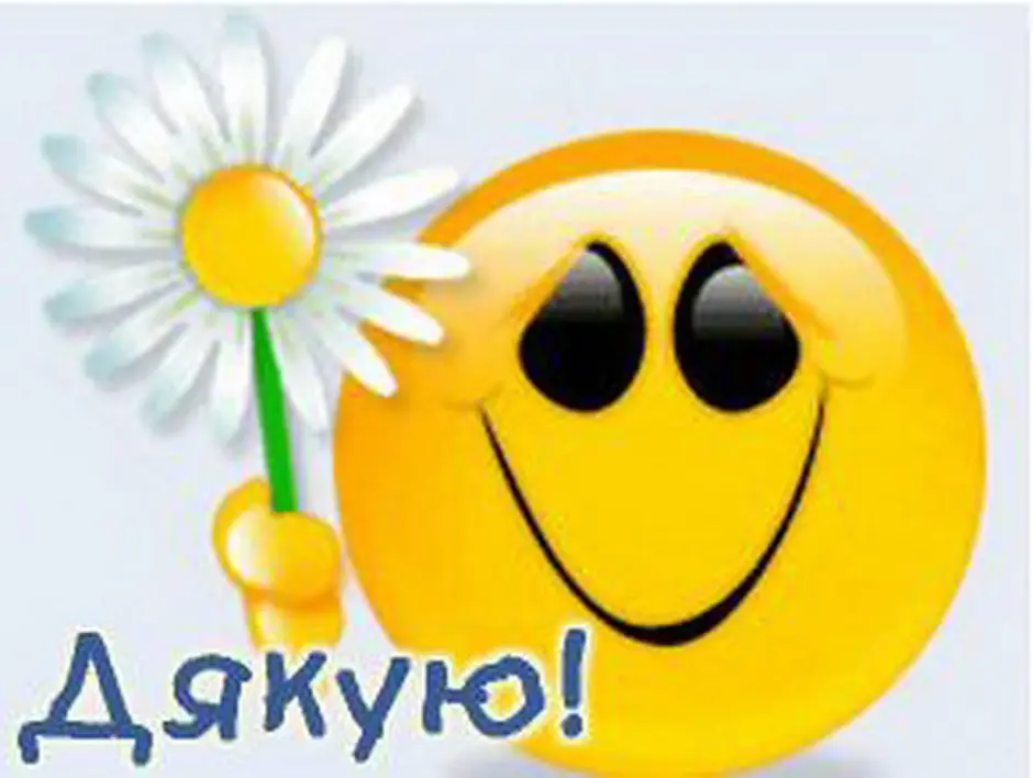 0601srds-64bb-940x708.webp