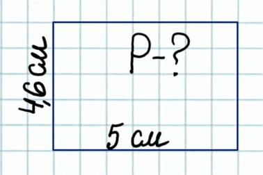 0601srod-e783-378x252.png