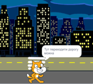 0601stc3-6a47-184x165.png