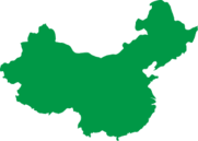 0601su0c-177a-181x129.png