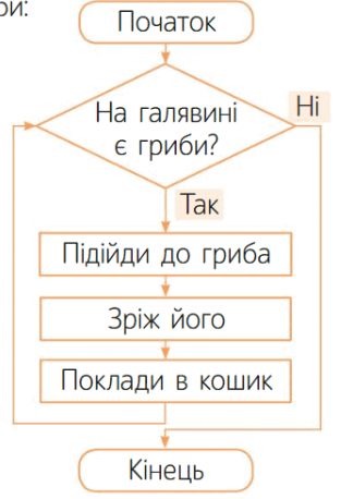0601suwj-1087-313x458.png