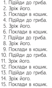 0601suxb-2c72-183x309.png