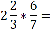 0601sw2q-39f9-101x65.png