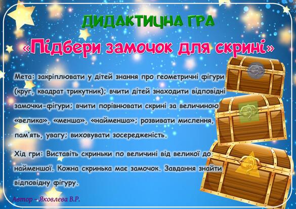 0601sw8c-8c91-585x414.jpg