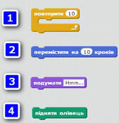 0601t1j4-49e5-169x174.jpg