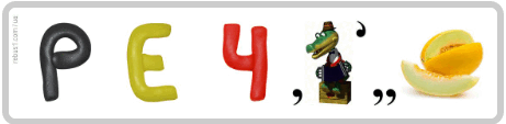 0601t271-72f0-461x113.png