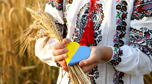 Діагностична робота "НАШ РІДНИЙ КРАЙ"