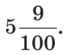 0601t32e-ceec-64x55.png