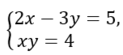 0601t33f-ba85-123x55.png
