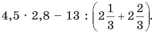 0601t35c-cc9b-303x64.png