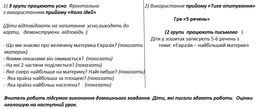 0601t3jn-fa83-885x374.png