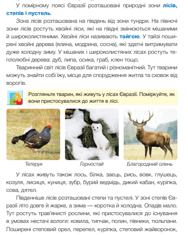 0601t3kj-9014-388x485.png