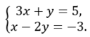 0601t3y2-3a39-128x53.png