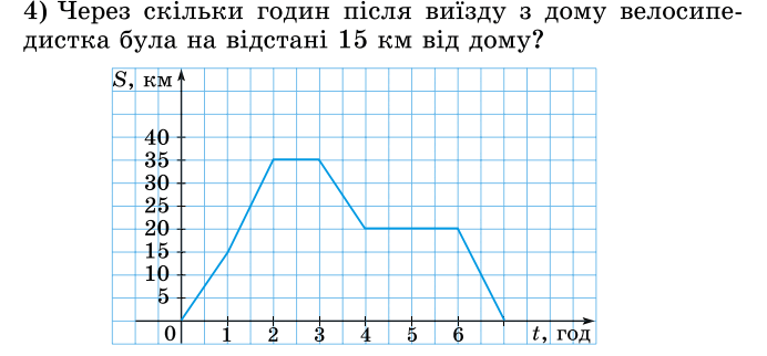 0601t3yk-5b64-692x322.png