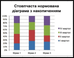 0601t545-32b1-246x192.png