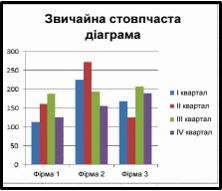 0601t54b-d1c1-251x216.png