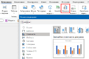 0601t57i-d1f8-334x221.png