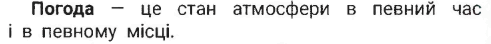 0601t692-d144-491x44.png