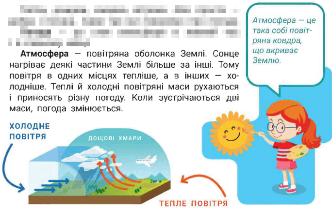 0601t69q-68e1-684x430.png