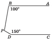 0601t7p2-f9c1-233x166.png