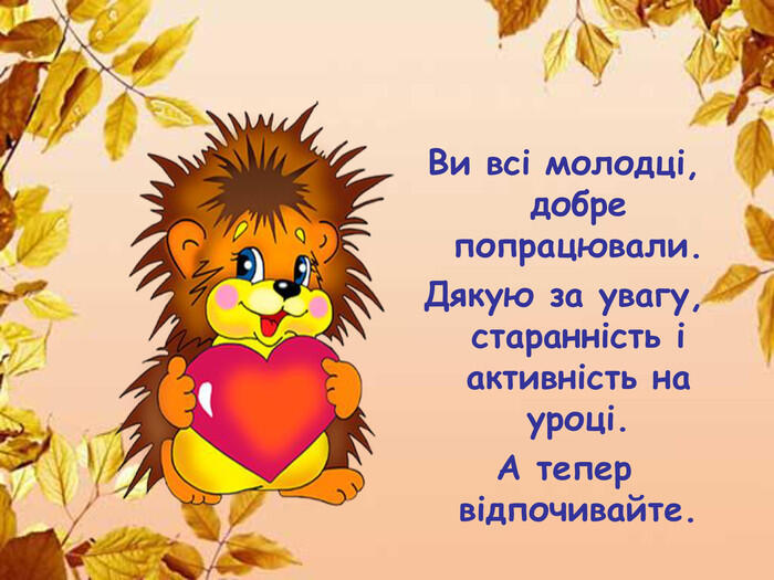 0601t81n-ee75-700x525.jpg