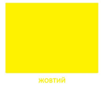 0601t8s7-4eb8-397x336.jpg