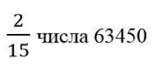 0601t8vz-06fc-217x100.png