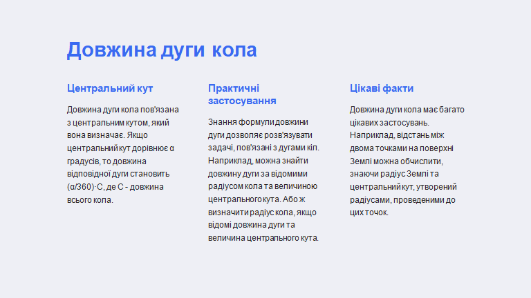 0601t8w9-a732-768x432.png