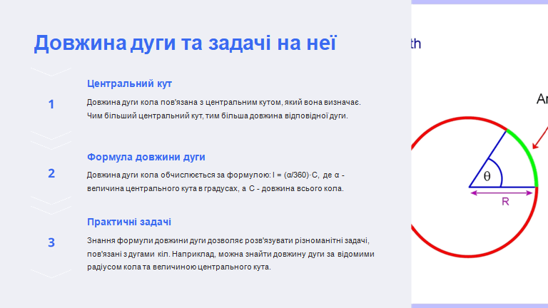 0601t8x1-151f-768x432.png