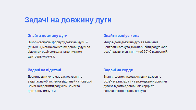 0601t8x3-09a4-768x432.png