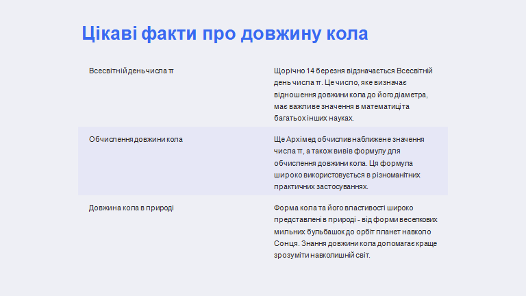 0601t8x5-b21e-768x432.png